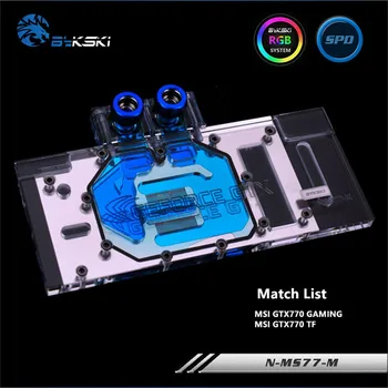 Bykski Full Coverage GPU Water Block For MSI GTX770Gaming /TF GTX760HAWK Graphics Card N-MS77-M
Bykski Full Coverage GPU Water Block For MSI GTX770Gaming /TF GTX760HAWK Graphics Card N-MS77-M