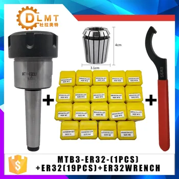 ER32 Spring Clamps 19PCS MT3 ER32 M14 1PCS ER32 Wrench 1PCS Collet Chuck Morse Holder Cone For CNC Milling Lathe tool
ER32 Spring Clamps 19PCS MT3 ER32 M14 1PCS ER32 Wrench 1PCS Collet Chuck Morse Holder Cone For CNC Milling Lathe tool