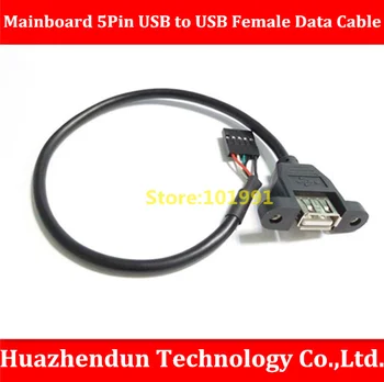 Free Shipping New Mainboard Internal 5Pin USB Female to USB2.0 Female Data Cable 30CM Black High Speed Cable 
Free Shipping New Mainboard Internal 5Pin USB Female to USB2.0 Female Data Cable 30CM Black High Speed Cable