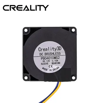 3D Printer CREALITY 3D CR-10 Fan 4010 Blower 40MM 40x40x10MM 12V DC Cooler Small Cooling Fan FOR 3D PRINTER PART CR-10 
3D Printer CREALITY 3D CR-10 Fan 4010 Blower 40MM 40x40x10MM 12V DC Cooler Small Cooling Fan FOR 3D PRINTER PART CR-10