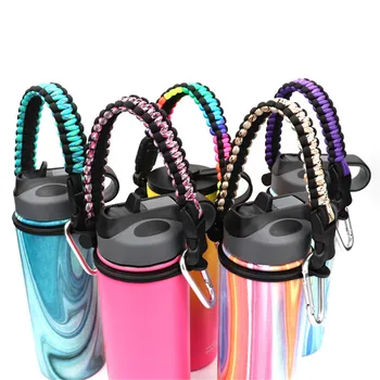 100pcs/lot Paracord handle Carrier rope Holder Strap Cord for wide mouth 18oz 32oz 40oz 64oz stainless steel water bottle
100pcs/lot Paracord handle Carrier rope Holder Strap Cord for wide mouth 18oz 32oz 40oz 64oz stainless steel water bottle
