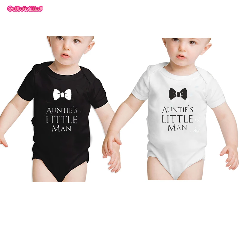 aunties little man