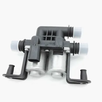 Heater Control Valve For 2000-2007 E60 E63 E64 E65 525i 530i M5 645ci 650i M6 X5 745i 64116906652
Heater Control Valve For 2000-2007 E60 E63 E64 E65 525i 530i M5 645ci 650i M6 X5 745i 64116906652