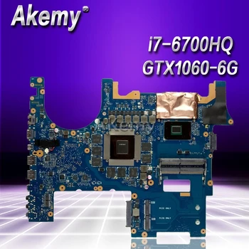Akemy ROG G752VS Laptop motherboard For Asus G752VS G752VM G752V G752 Test original mainboard I7-6700HQ GTX1060-6G
Akemy ROG G752VS Laptop motherboard For Asus G752VS G752VM G752V G752 Test original mainboard I7-6700HQ GTX1060-6G