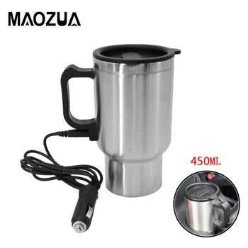 450ml Auto Car Heating Cup Stainless Steel Electric Thermos Water Heated Mug For Car 12V Kettle Travel Mug In the Car
450ml Auto Car Heating Cup Stainless Steel Electric Thermos Water Heated Mug For Car 12V Kettle Travel Mug In the Car
