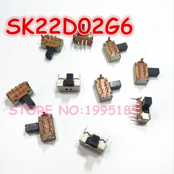 10pcs/lot SK22D02 toggle switch flapper SK-22D02 2P2T two double block 6PIN horizontal double switch pins SK22D02G6
10pcs/lot SK22D02 toggle switch flapper SK-22D02 2P2T two double block 6PIN horizontal double switch pins SK22D02G6