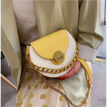 Elegant Female Mini Saddle Bag 2019 Summer Stitching Color Leather Women's Designer Handbag Lock Chain Shoulder Messenger bag
Elegant Female Mini Saddle Bag 2019 Summer Stitching Color Leather Women's Designer Handbag Lock Chain Shoulder Messenger bag
