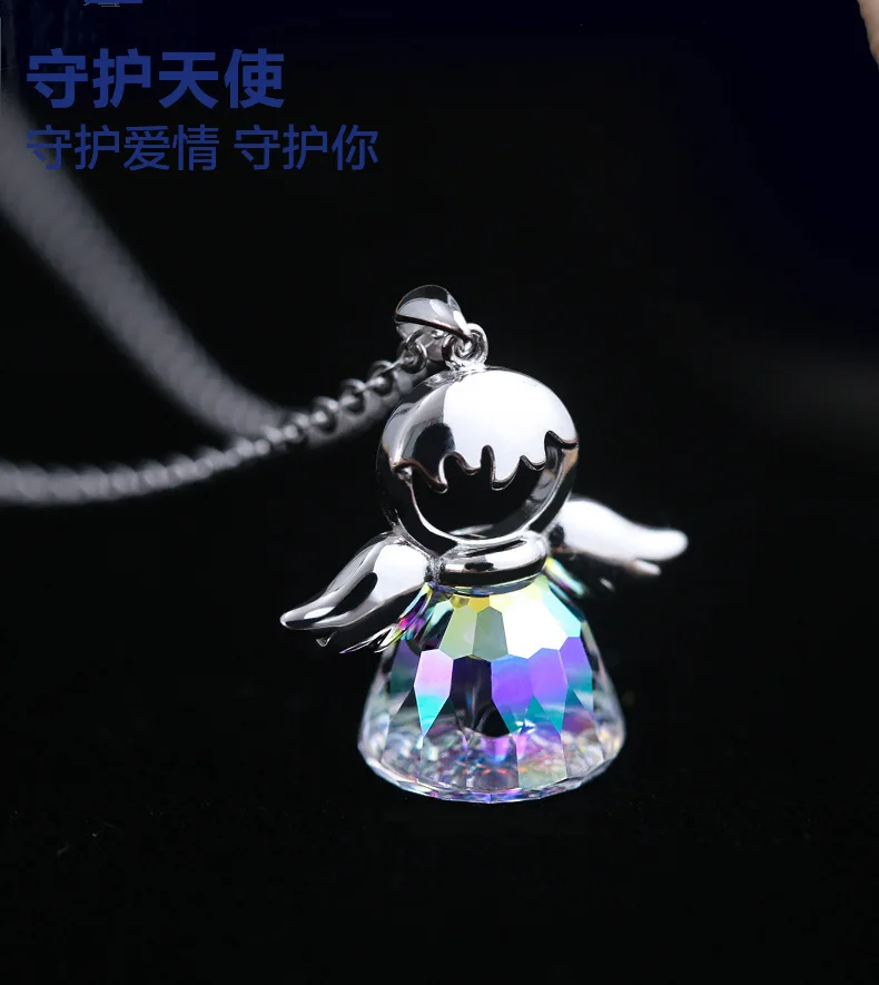 2021 New Guardian angel Crystal from Austrian Maxi Necklace Collier Wholesale Fashion Jewelry Name Bead | Украшения и аксессуары