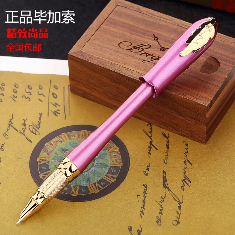 Picas 986 fountain pen young girl rose iridium pimio fountain pen financial pen girls
Picas 986 fountain pen young girl rose iridium pimio fountain pen financial pen girls