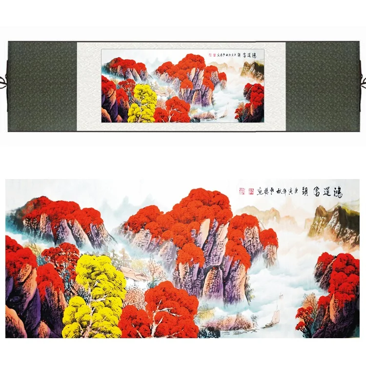 Chinese Silk Watercolor Waterfall Mountain Lucky Red Tree Landscape Feng Shui canvas wall picture damask framed scroll painting
Chinese Silk Watercolor Waterfall Mountain Lucky Red Tree Landscape Feng Shui canvas wall picture damask framed scroll painting