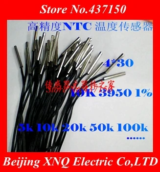 High precision NTC thermistor temperature sensor 5K 1% precision 3470 1% length 1 meters waterproof
High precision NTC thermistor temperature sensor 5K 1% precision 3470 1% length 1 meters waterproof