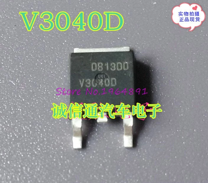 4pcs/lot V3040D ISL9V3040D3ST TO-252 IGBT 400V 17A Ignition coil driver chip In Stock
4pcs/lot V3040D ISL9V3040D3ST TO-252 IGBT 400V 17A Ignition coil driver chip In Stock