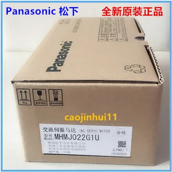 Brand new original MSMJ022G1U MHMJ022G1V AC servo motor motor 200W
Brand new original MSMJ022G1U MHMJ022G1V AC servo motor motor 200W