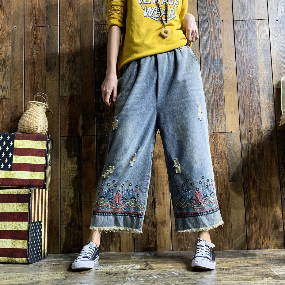 Women Wide Leg Jeans Denim Pants Retro Vintage Casual for Summer Big Loose Embroidery Distressed Bleached AZ1829201717
Women Wide Leg Jeans Denim Pants Retro Vintage Casual for Summer Big Loose Embroidery Distressed Bleached AZ1829201717