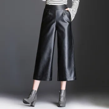 2017 New Autumn Winter Korean High Waist Women PU Wide Leg Pants Female Plus Size Loose Casual Nine Yards Pants Trousers
2017 New Autumn Winter Korean High Waist Women PU Wide Leg Pants Female Plus Size Loose Casual Nine Yards Pants Trousers