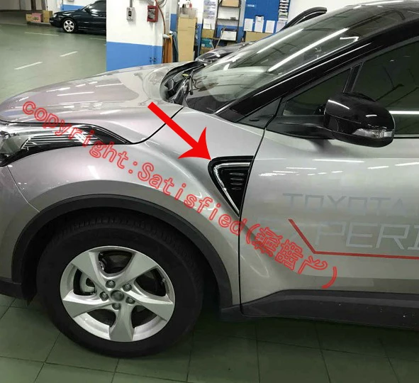 Chrome Air Flow Vent Fender Trim Badge Sticker For Toyota C-HR CHR 2017 2018 2019 Car Accessories Stickers
Chrome Air Flow Vent Fender Trim Badge Sticker For Toyota C-HR CHR 2017 2018 2019 Car Accessories Stickers