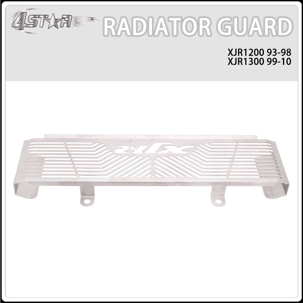Motorbike CNC Stainless Steel Accessories Radiator Cooling Guard Cover Protector For YAMAHA XJR1200 1993-1998 XJR1300 1999-2010
Motorbike CNC Stainless Steel Accessories Radiator Cooling Guard Cover Protector For YAMAHA XJR1200 1993-1998 XJR1300 1999-2010