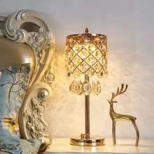 Free shipping Romantic desk lamp Creative bedside acrylic bedroom lamps Nordic Dimmable LED light Fashion living room table lamp
Free shipping Romantic desk lamp Creative bedside acrylic bedroom lamps Nordic Dimmable LED light Fashion living room table lamp