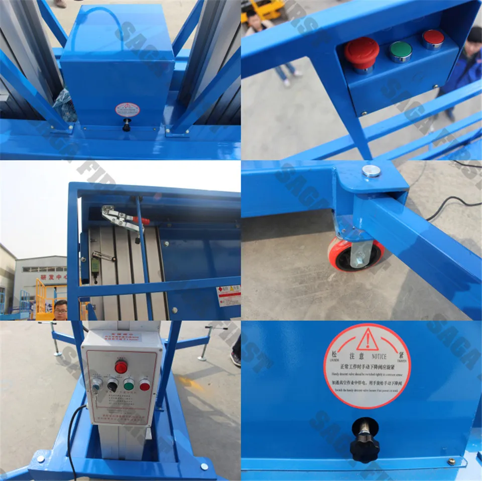 mobile lift 250kg