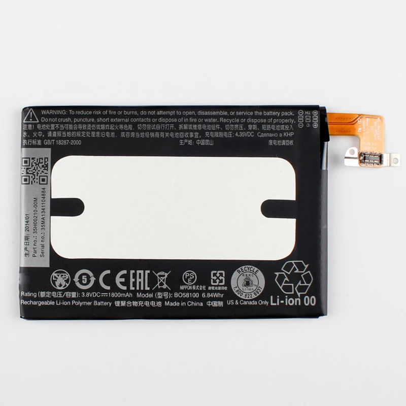 High Capacity Phone Battery For HTC One Mini M4 BO58100 601s 601e 601n 603e 1800mAh
High Capacity Phone Battery For HTC One Mini M4 BO58100 601s 601e 601n 603e 1800mAh