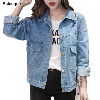 Women Basic Coats Women Denim Jacket Vintage Long Sleeve Loose Female Jeans Coat Casual Girls Outwear
Women Basic Coats Women Denim Jacket Vintage Long Sleeve Loose Female Jeans Coat Casual Girls Outwear