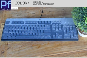 For HP sk-2880/2885 KB-0315 0316 ku-1156 Desktop all-in-one office PC keyboard covers clear Keyboard Cover Protector Skin
For HP sk-2880/2885 KB-0315 0316 ku-1156 Desktop all-in-one office PC keyboard covers clear Keyboard Cover Protector Skin