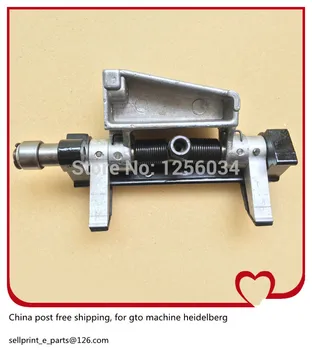 China post free shipping feed gripper assembly for gto Hengoucn GTO machine spare parts
China post free shipping feed gripper assembly for gto Hengoucn GTO machine spare parts