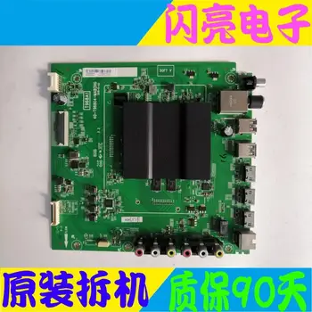 Main Board Power Board Circuit Logic Board Constant Current Board B55A68U motherboard 40-T96804-MAB2HG LVU550SS0T
Main Board Power Board Circuit Logic Board Constant Current Board B55A68U motherboard 40-T96804-MAB2HG LVU550SS0T