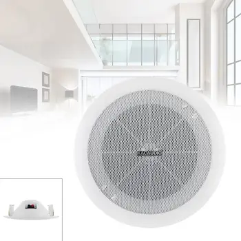 6.5 Inch 6W Fashion Microphone Input USB MP3 Player Ceiling Speaker Public Broadcast Background Music Speaker for Supermarket
6.5 Inch 6W Fashion Microphone Input USB MP3 Player Ceiling Speaker Public Broadcast Background Music Speaker for Supermarket