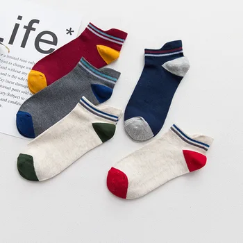 PEONFLY Four Seasons Full Cotton Ventilation Non-slip Motion funny Man Fashion Colour Head Invisible Male Boat Socks 5PAIRS/LOT
PEONFLY Four Seasons Full Cotton Ventilation Non-slip Motion funny Man Fashion Colour Head Invisible Male Boat Socks 5PAIRS/LOT