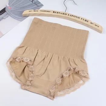 Daddy Chen Seamless Panties Women's Panty Solid Lace Women Slimming Underwear Body Shaper Hot Pants
Daddy Chen Seamless Panties Women's Panty Solid Lace Women Slimming Underwear Body Shaper Hot Pants