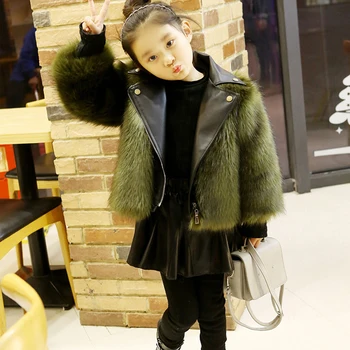 Kids Outerwear Coat Boys and Girls Fur Coat Baby PU Leather Faux Fox Fur Motorcycle Jackets For Girls Winter Warm
Kids Outerwear Coat Boys and Girls Fur Coat Baby PU Leather Faux Fox Fur Motorcycle Jackets For Girls Winter Warm