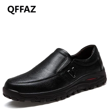QFFAZ Genuine Leather Shoes Men Footwear Non-slip Thick Soles Men's Casual Shoes sale men's shoes Cowhide Loafers Big Size 38-48
QFFAZ Genuine Leather Shoes Men Footwear Non-slip Thick Soles Men's Casual Shoes sale men's shoes Cowhide Loafers Big Size 38-48