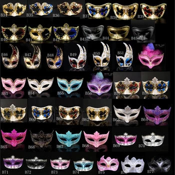 GNHYLL NEW Gold Masquerade Mask Mardi Gras Note Mask for Women Venetian Mask Half Face Venice Ball Mask for Halloween Christmas
GNHYLL NEW Gold Masquerade Mask Mardi Gras Note Mask for Women Venetian Mask Half Face Venice Ball Mask for Halloween Christmas