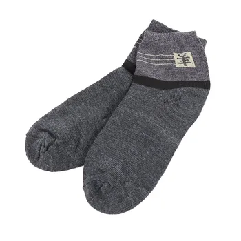 New Fashion Male Winter Wool Cashmere Socks Men's Casual Deodorant Socks Autumn Winter Thicker Crew Casual Socks
New Fashion Male Winter Wool Cashmere Socks Men's Casual Deodorant Socks Autumn Winter Thicker Crew Casual Socks