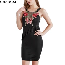 CHSDCSI Women Dress Sexy Backless Basic Dresses Sleeveless Slim Applique Tanks Bodycon Dress Strap Print Party Embroidery Dress
CHSDCSI Women Dress Sexy Backless Basic Dresses Sleeveless Slim Applique Tanks Bodycon Dress Strap Print Party Embroidery Dress
