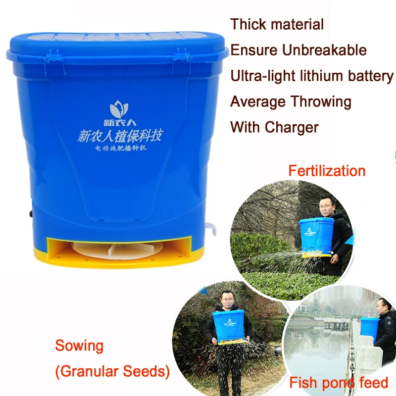 Time-Limit Electric Fertilizer Charging lithium battery seeder average Throwing Feeding machine Lightweight ensure Unbreakable
Time-Limit Electric Fertilizer Charging lithium battery seeder average Throwing Feeding machine Lightweight ensure Unbreakable