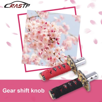 Racing Car Shift Knob Katana Samurai Sword Gear Shift Knob Sword Handle Gear knob RS-SFN025-100mm
Racing Car Shift Knob Katana Samurai Sword Gear Shift Knob Sword Handle Gear knob RS-SFN025-100mm