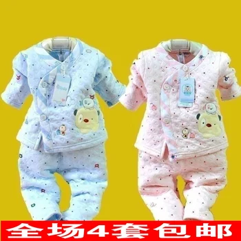Newborn thermal underwear set cotton 100% cotton baby infant autumn and winter clothes 0 - 3 months old 
Newborn thermal underwear set cotton 100% cotton baby infant autumn and winter clothes 0 - 3 months old