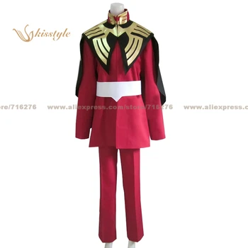 Kisstyle Fashion XXXHOLIC Kimihiro Watanuki Soldier Uniform COS Clothing Cosplay Costume,Customized Accepted
Kisstyle Fashion XXXHOLIC Kimihiro Watanuki Soldier Uniform COS Clothing Cosplay Costume,Customized Accepted