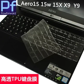 Ultra Thin Tpu Keyboard Cover Protector Laptop For Gigabyte Aero 15 X9 Y9 15-X9 15-Y9 15X V8 15W 15 15.6 inch
Ultra Thin Tpu Keyboard Cover Protector Laptop For Gigabyte Aero 15 X9 Y9 15-X9 15-Y9 15X V8 15W 15 15.6 inch