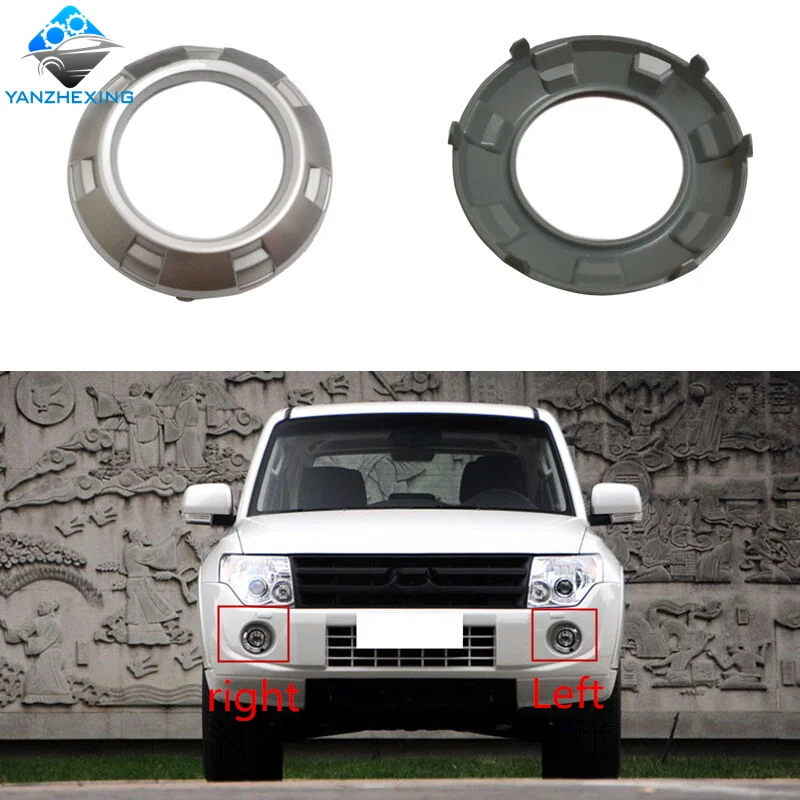 silver color FOG LIGHT FRAME 2007 - 2014 for Mitsubishi PAJERO V97 V93 FOG LAMP COVER 8321A144 6400A585
silver color FOG LIGHT FRAME 2007 - 2014 for Mitsubishi PAJERO V97 V93 FOG LAMP COVER 8321A144 6400A585