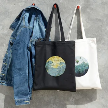 Wholesale Fashion Large Capacity Bags For Women Lady Girl Student Shoulder Bag Canvas Zipper Fashion For Mobile Phone Money MSJ9
Wholesale Fashion Large Capacity Bags For Women Lady Girl Student Shoulder Bag Canvas Zipper Fashion For Mobile Phone Money MSJ9