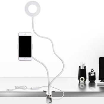 USB LED Table lamp 360 Degree Filling light Flash Photographic Selfie Ring live Streaming video Dimmable Adjustable Phone Hold
USB LED Table lamp 360 Degree Filling light Flash Photographic Selfie Ring live Streaming video Dimmable Adjustable Phone Hold