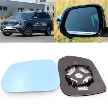 For Guangzhou Automobile Chuanqi GS8 large field of vision blue mirror anti car rearview mirror wide-angle reflective reversing
For Guangzhou Automobile Chuanqi GS8 large field of vision blue mirror anti car rearview mirror wide-angle reflective reversing