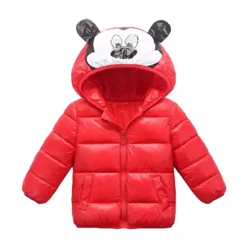 BOTEZAI Fashion Winter Boys Girls Down Jackets For Children Hooded Cute Mickey Clothes Kids Baby Clothes Outerwear Clothing
BOTEZAI Fashion Winter Boys Girls Down Jackets For Children Hooded Cute Mickey Clothes Kids Baby Clothes Outerwear Clothing