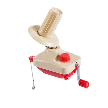 Household Coiler For Yarn Swift Yarn Fiber String Ball Wool Winder Holder Hand Operated Cable Needle Sewing Winding Machine
Household Coiler For Yarn Swift Yarn Fiber String Ball Wool Winder Holder Hand Operated Cable Needle Sewing Winding Machine