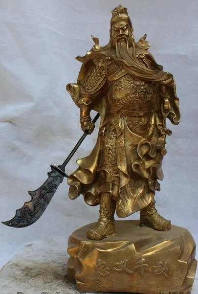 JP S62 25 Chinese Brass Stand Dragon Sword General Warrior Guan Gong Yu God Statue 1 B0403
JP S62 25 Chinese Brass Stand Dragon Sword General Warrior Guan Gong Yu God Statue 1 B0403