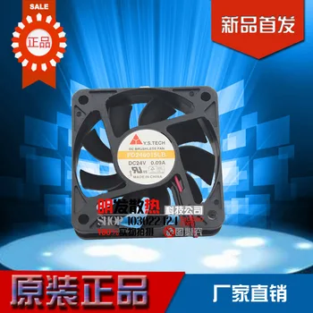 New 6015 FD246015LB 24V 0.09A silent inverter fan 
New 6015 FD246015LB 24V 0.09A silent inverter fan