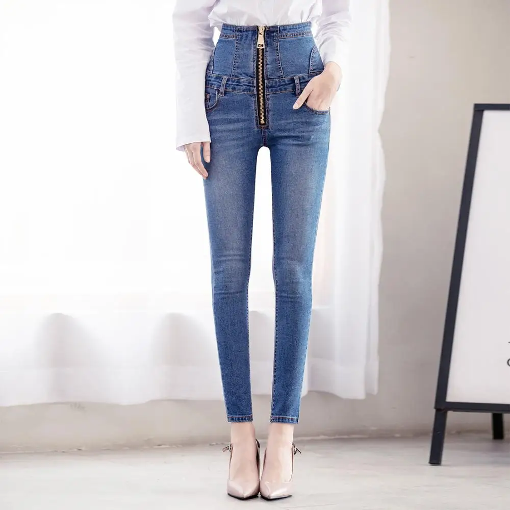 Women's Summer New High Waist Zip Jeans Street Influx Washed Bandage Hip Pants Pants Slim Pants 
Women's Summer New High Waist Zip Jeans Street Influx Washed Bandage Hip Pants Pants Slim Pants